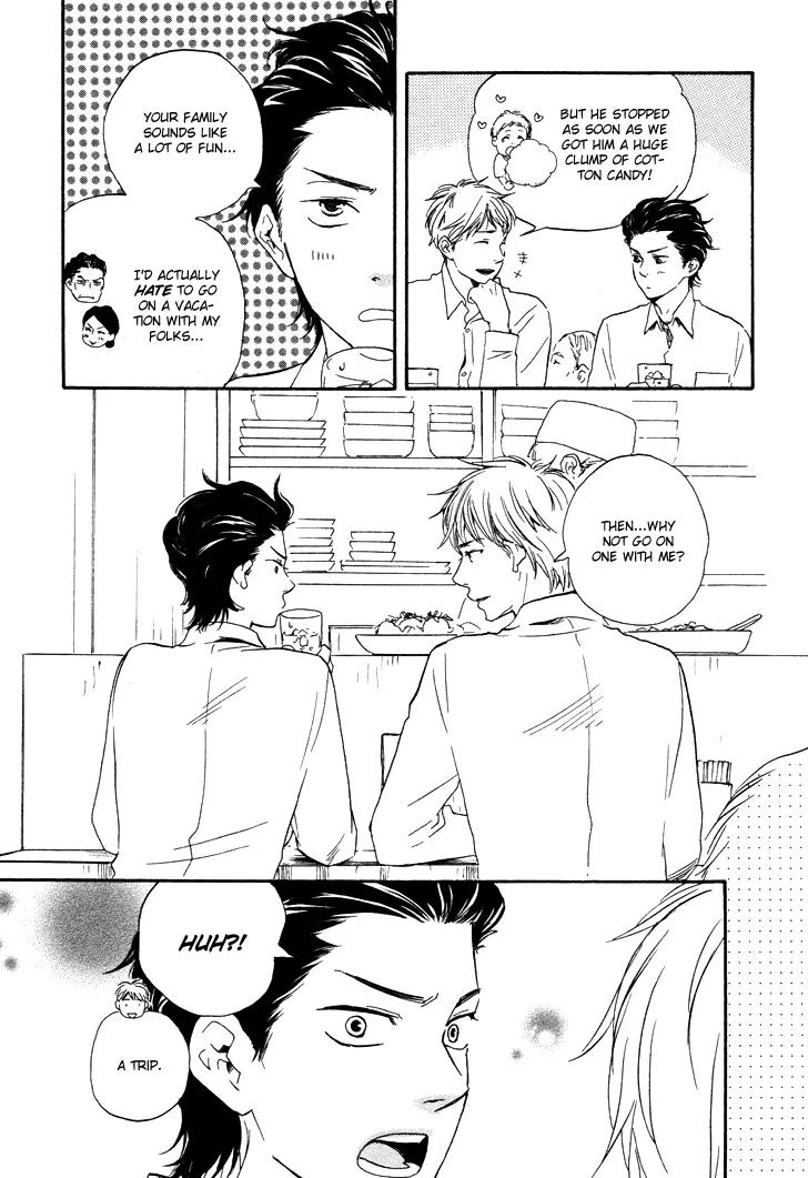 Honto Yajuu Chapter 7.1 page 12 - Chapter 7.1