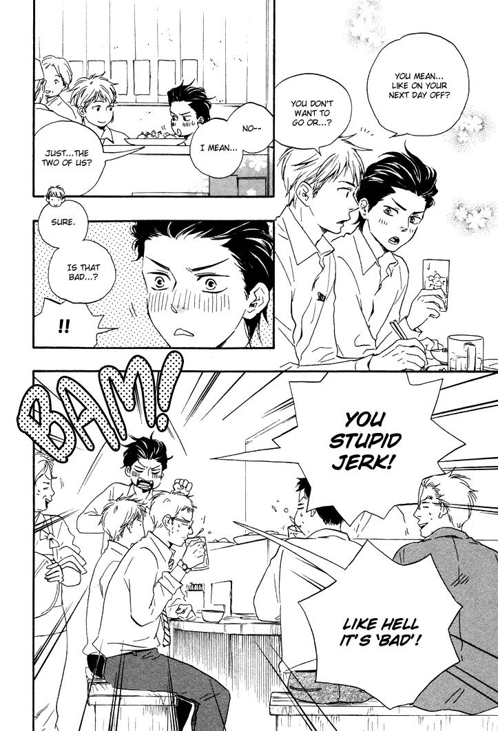 Honto Yajuu Chapter 7.1 page 13 - Chapter 7.1