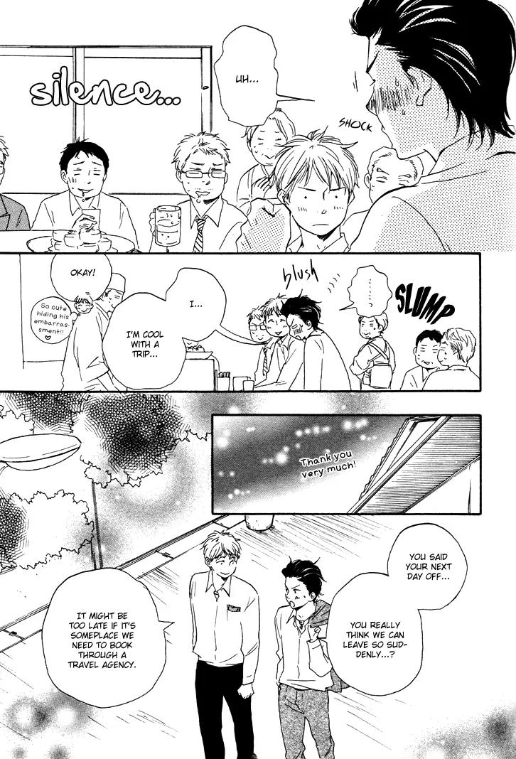Honto Yajuu Chapter 7.1 page 14 - Chapter 7.1