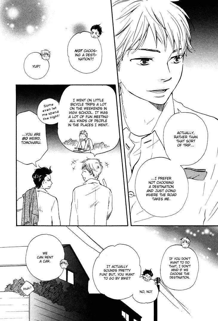 Honto Yajuu Chapter 7.1 page 15 - Chapter 7.1