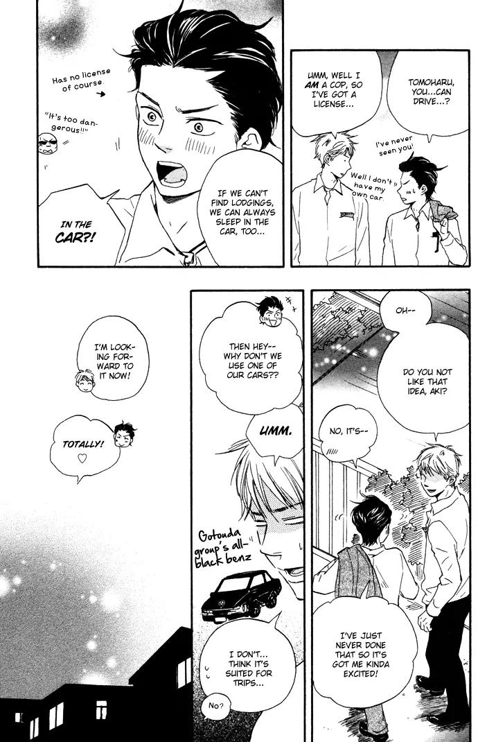 Honto Yajuu Chapter 7.1 page 16 - Chapter 7.1