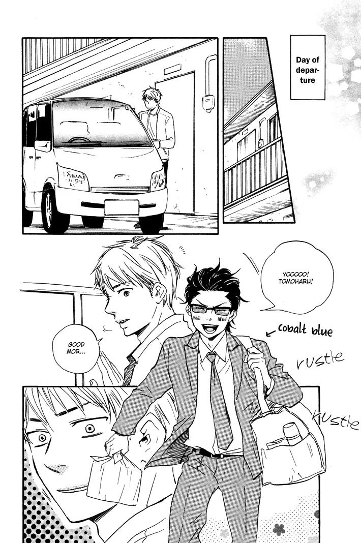 Honto Yajuu Chapter 7.1 page 17 - Chapter 7.1