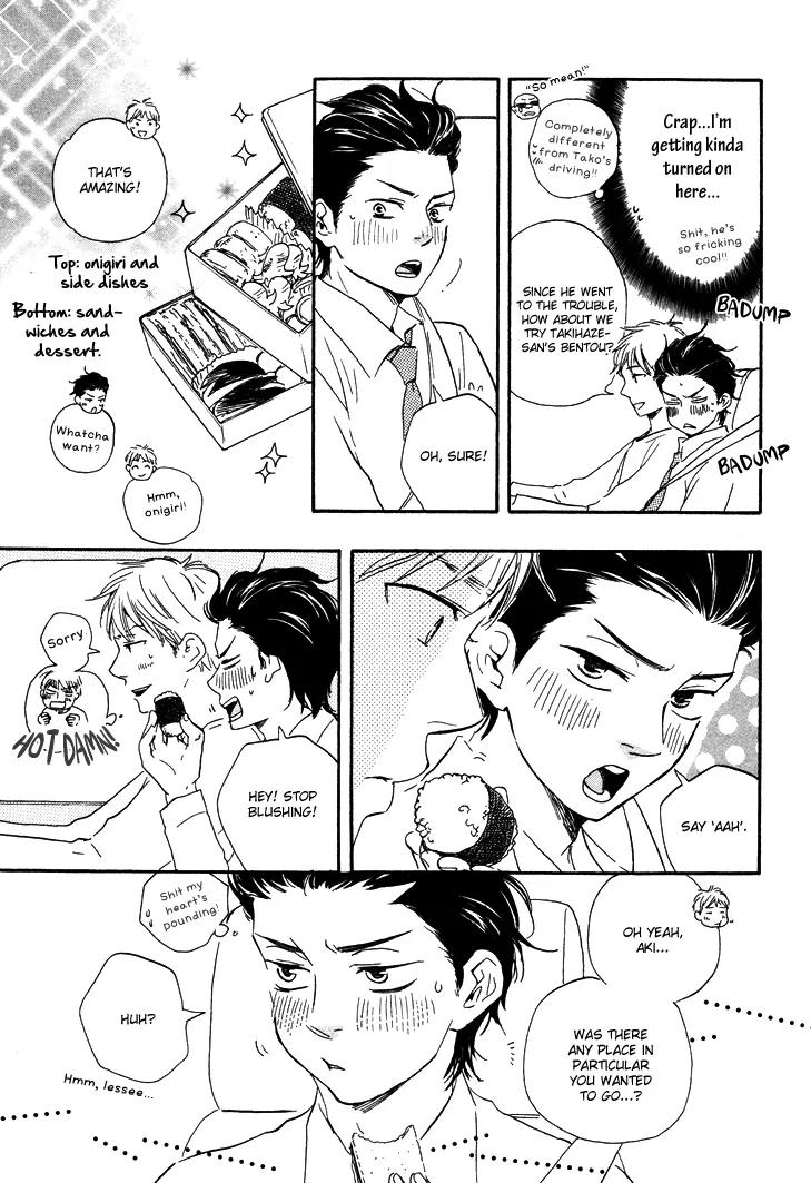 Honto Yajuu Chapter 7.1 page 20 - Chapter 7.1