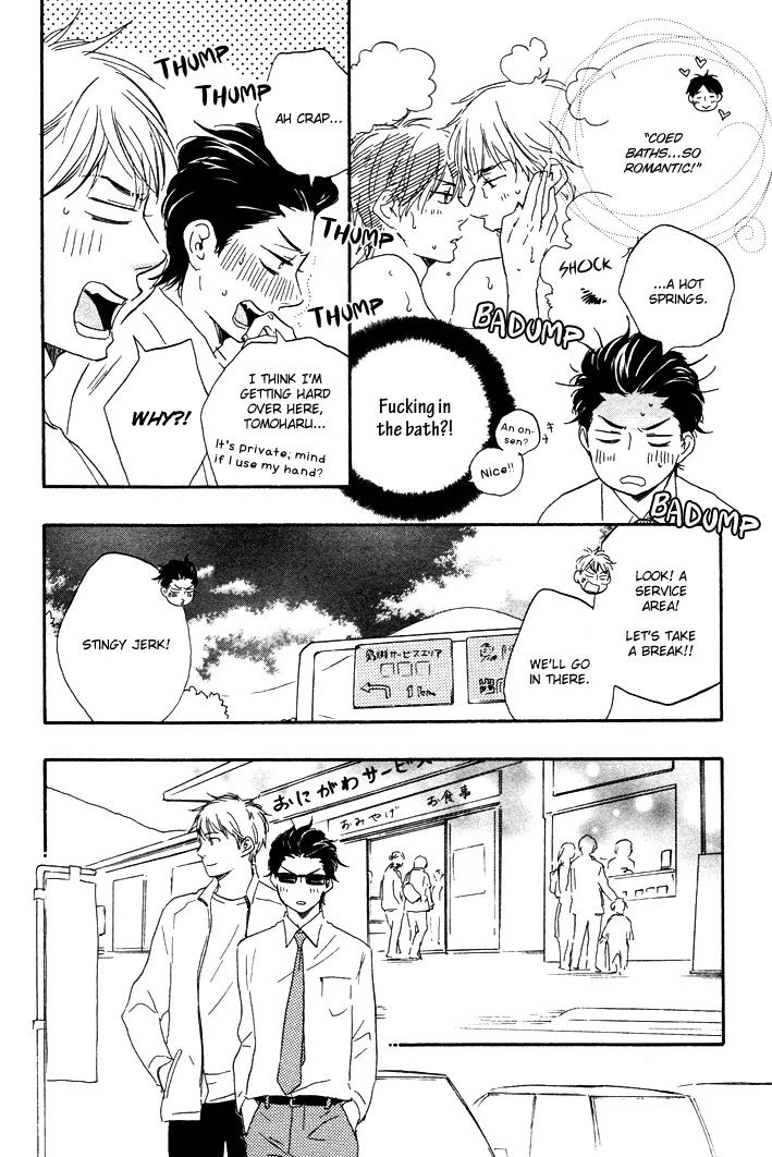Honto Yajuu Chapter 7.1 page 21 - Chapter 7.1