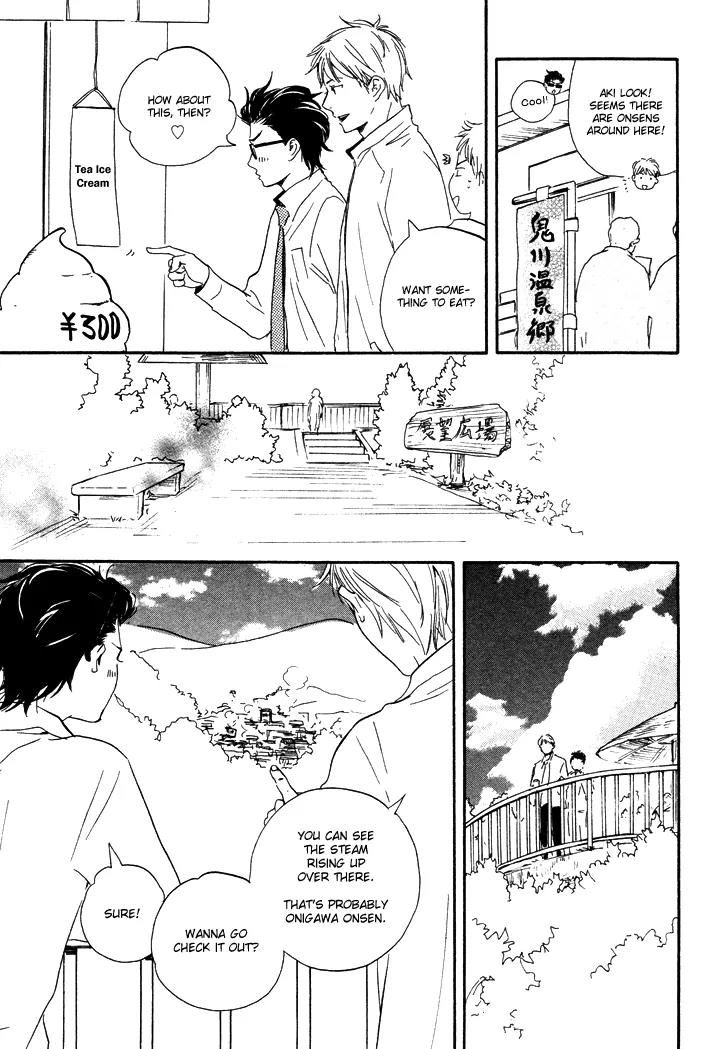 Honto Yajuu Chapter 7.1 page 22 - Chapter 7.1