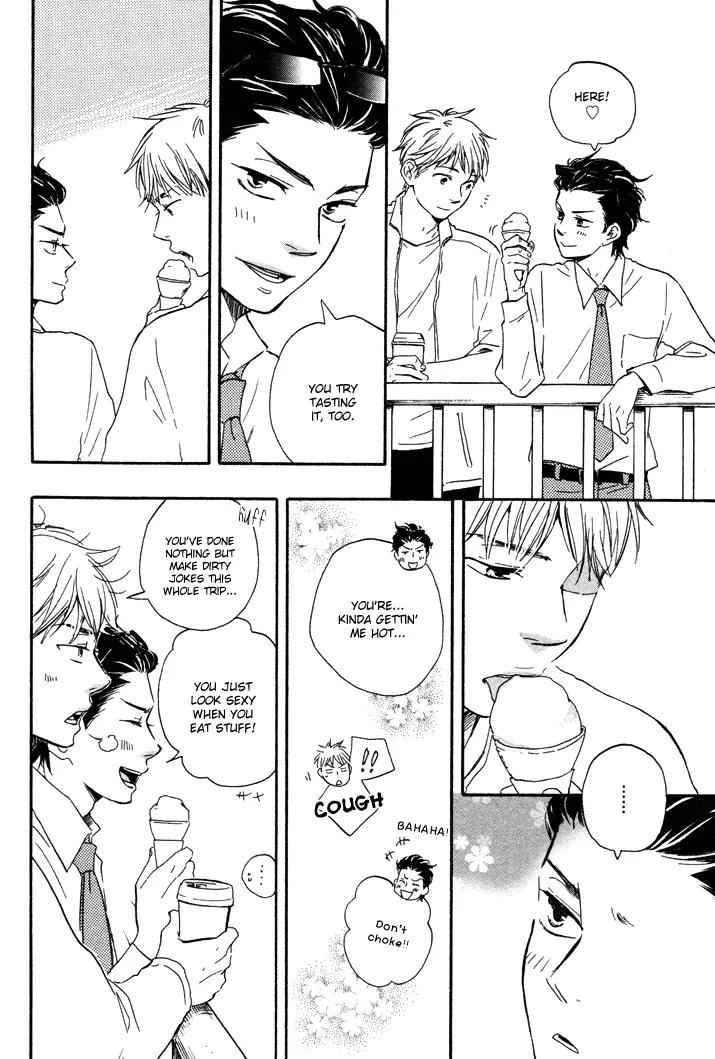 Honto Yajuu Chapter 7.1 page 23 - Chapter 7.1