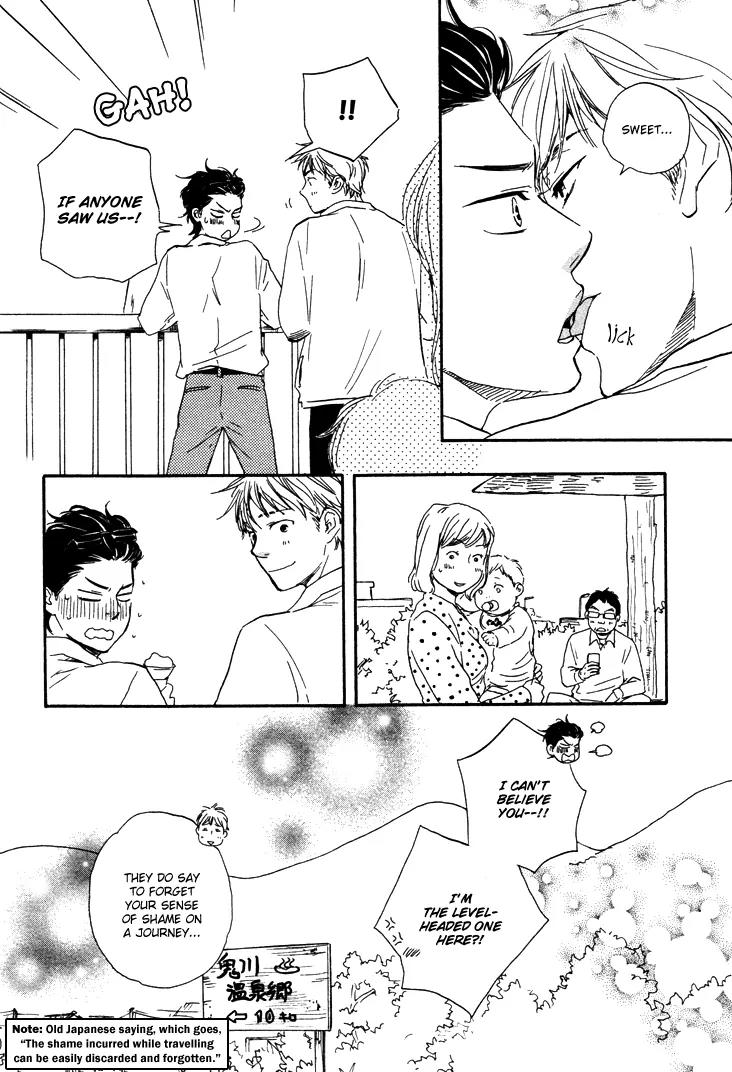 Honto Yajuu Chapter 7.1 page 25 - Chapter 7.1