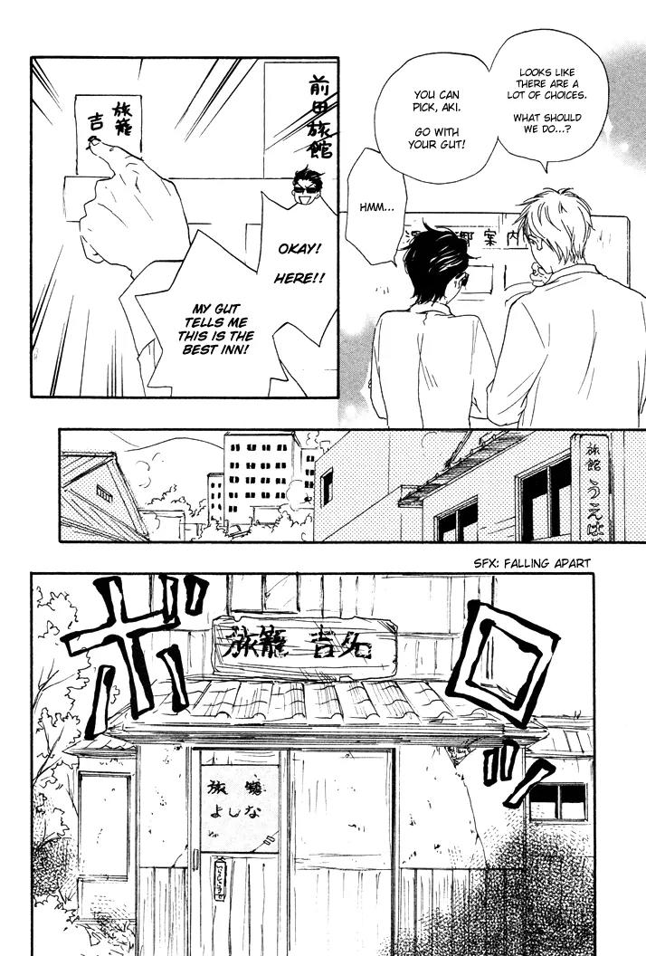 Honto Yajuu Chapter 7.1 page 27 - Chapter 7.1