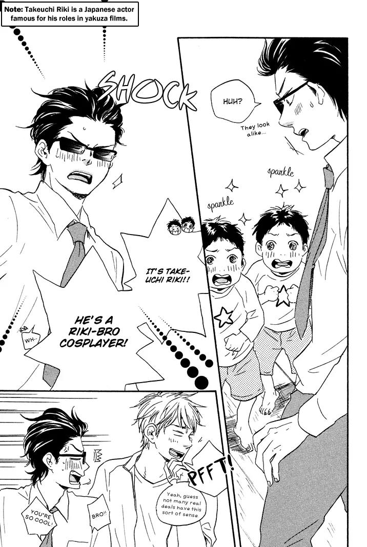 Honto Yajuu Chapter 7.1 page 30 - Chapter 7.1