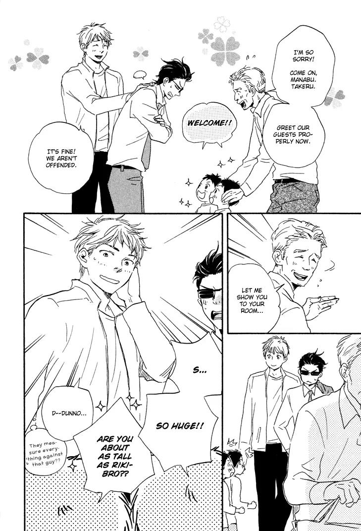 Honto Yajuu Chapter 7.1 page 31 - Chapter 7.1