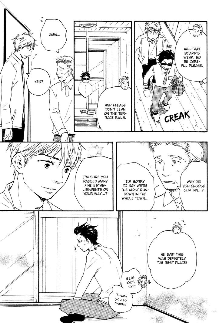 Honto Yajuu Chapter 7.1 page 32 - Chapter 7.1