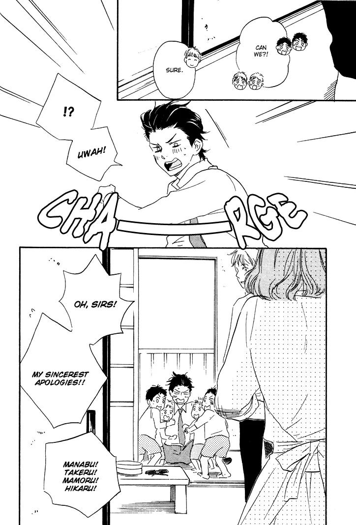 Honto Yajuu Chapter 7.1 page 37 - Chapter 7.1