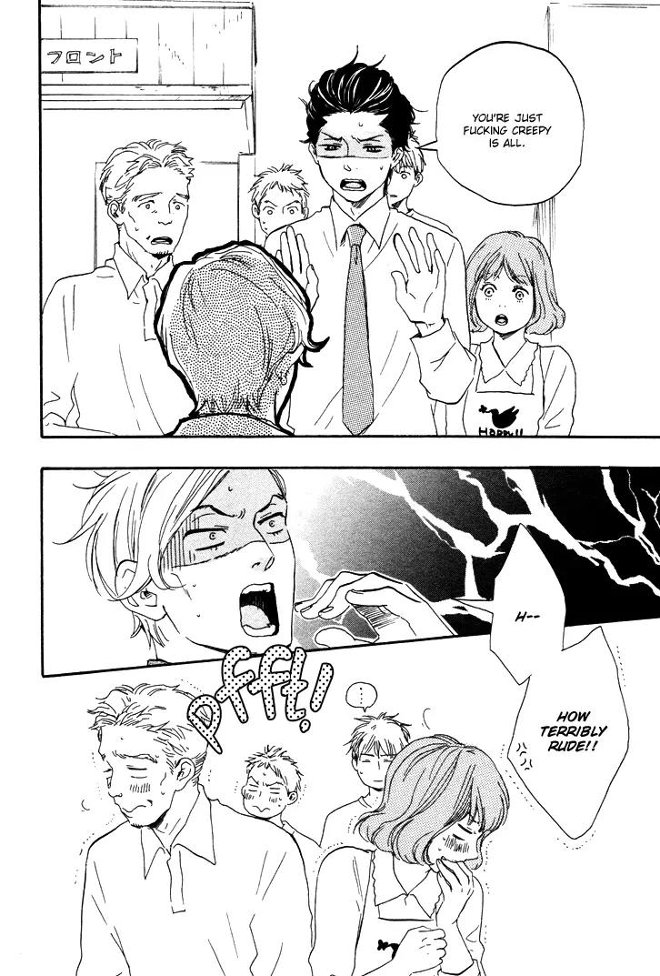 Honto Yajuu Chapter 7.2 page 11 - Chapter 7.2