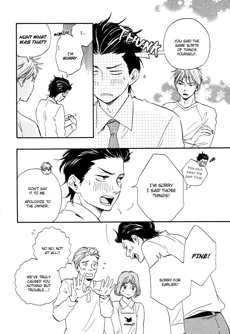Honto Yajuu Chapter 7.2 page 13 - Chapter 7.2