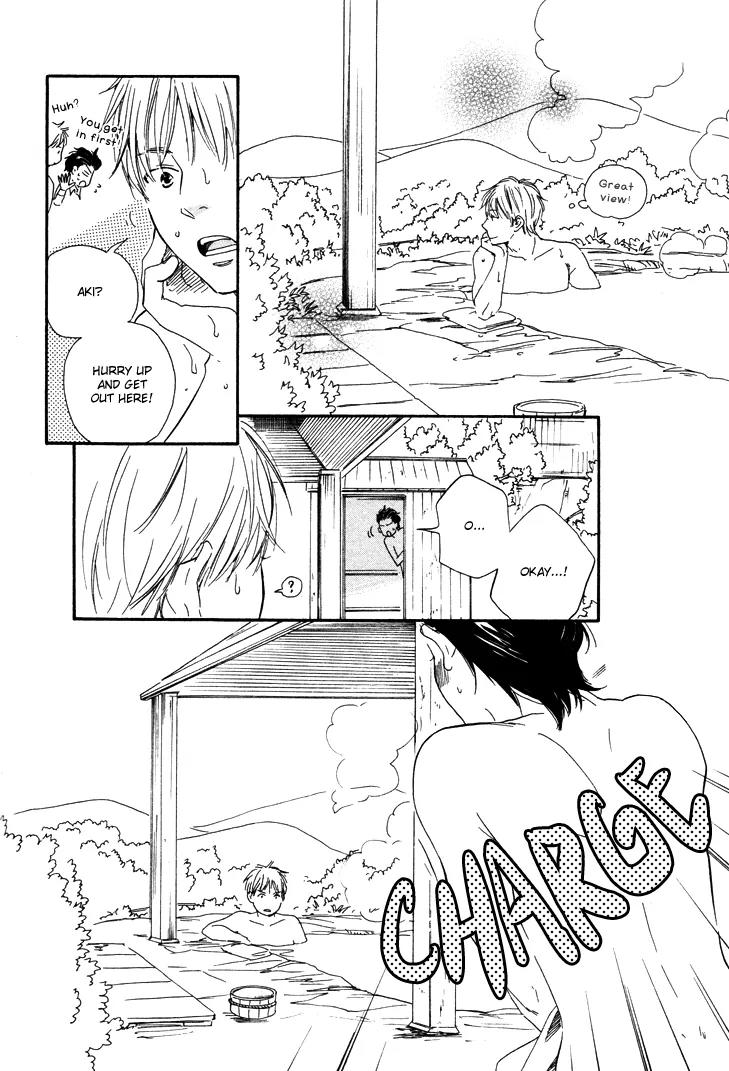 Honto Yajuu Chapter 7.2 page 15 - Chapter 7.2