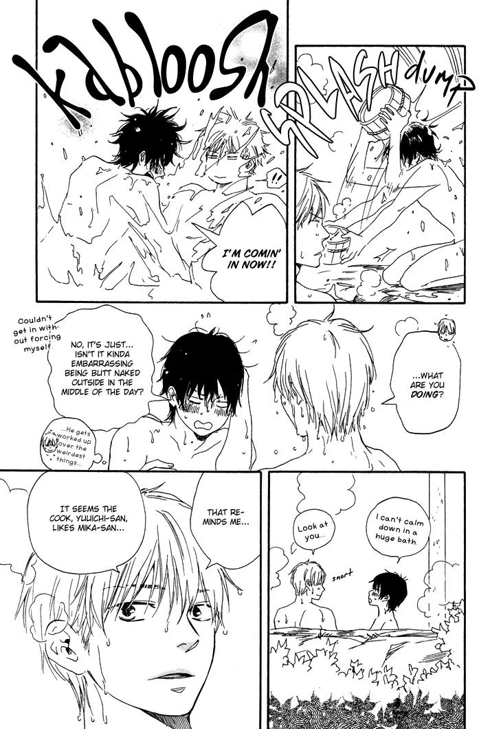 Honto Yajuu Chapter 7.2 page 16 - Chapter 7.2