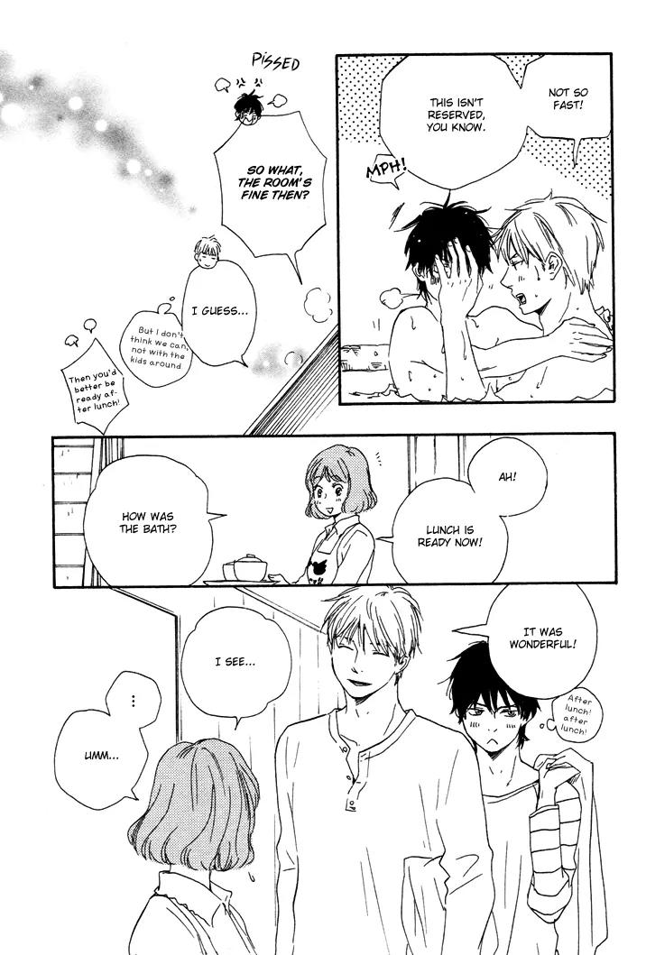 Honto Yajuu Chapter 7.2 page 18 - Chapter 7.2