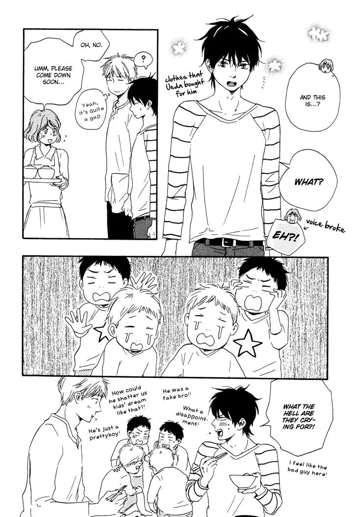 Honto Yajuu Chapter 7.2 page 19 - Chapter 7.2