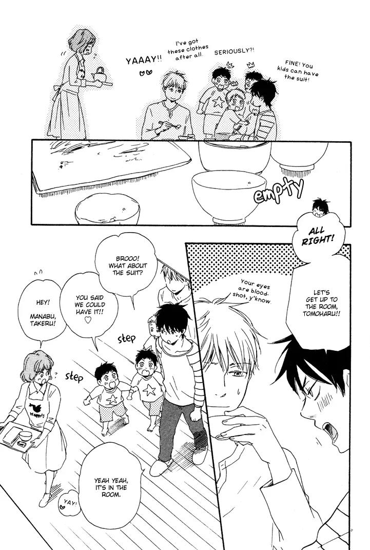 Honto Yajuu Chapter 7.2 page 20 - Chapter 7.2