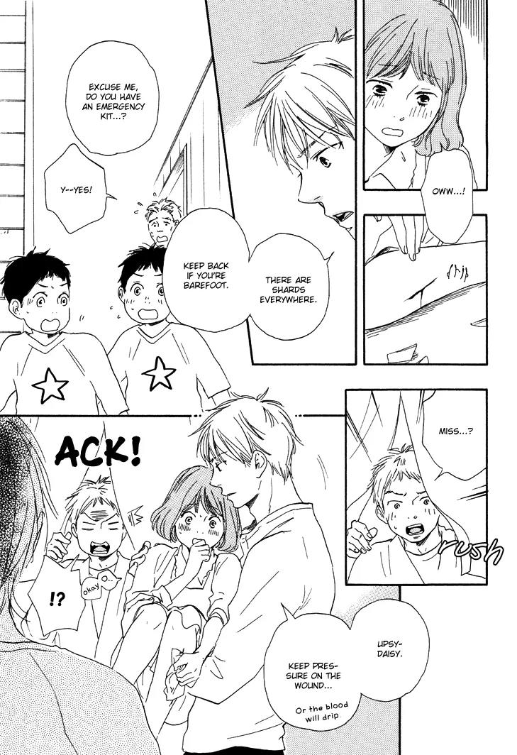 Honto Yajuu Chapter 7.2 page 22 - Chapter 7.2