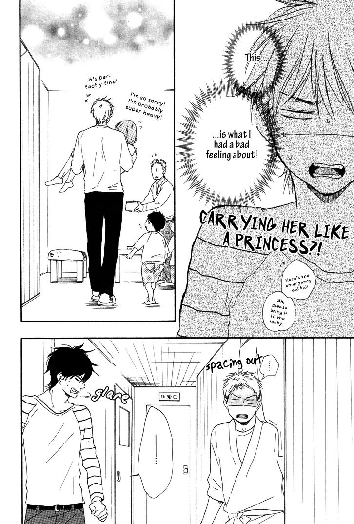 Honto Yajuu Chapter 7.2 page 23 - Chapter 7.2
