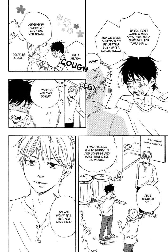 Honto Yajuu Chapter 7.2 page 25 - Chapter 7.2