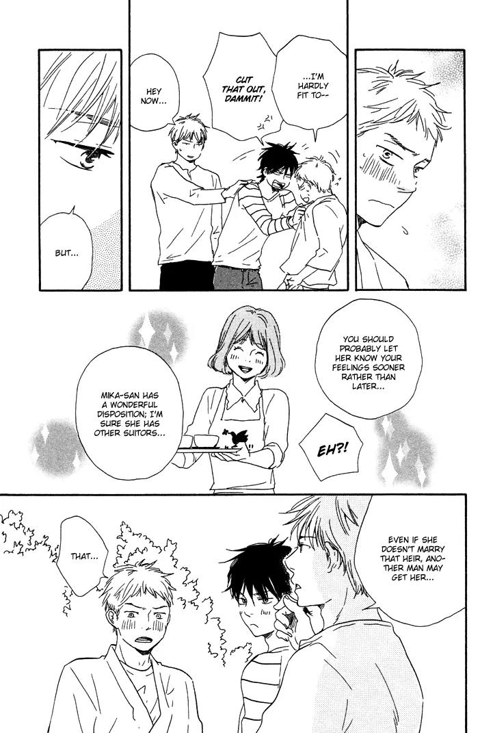 Honto Yajuu Chapter 7.2 page 26 - Chapter 7.2