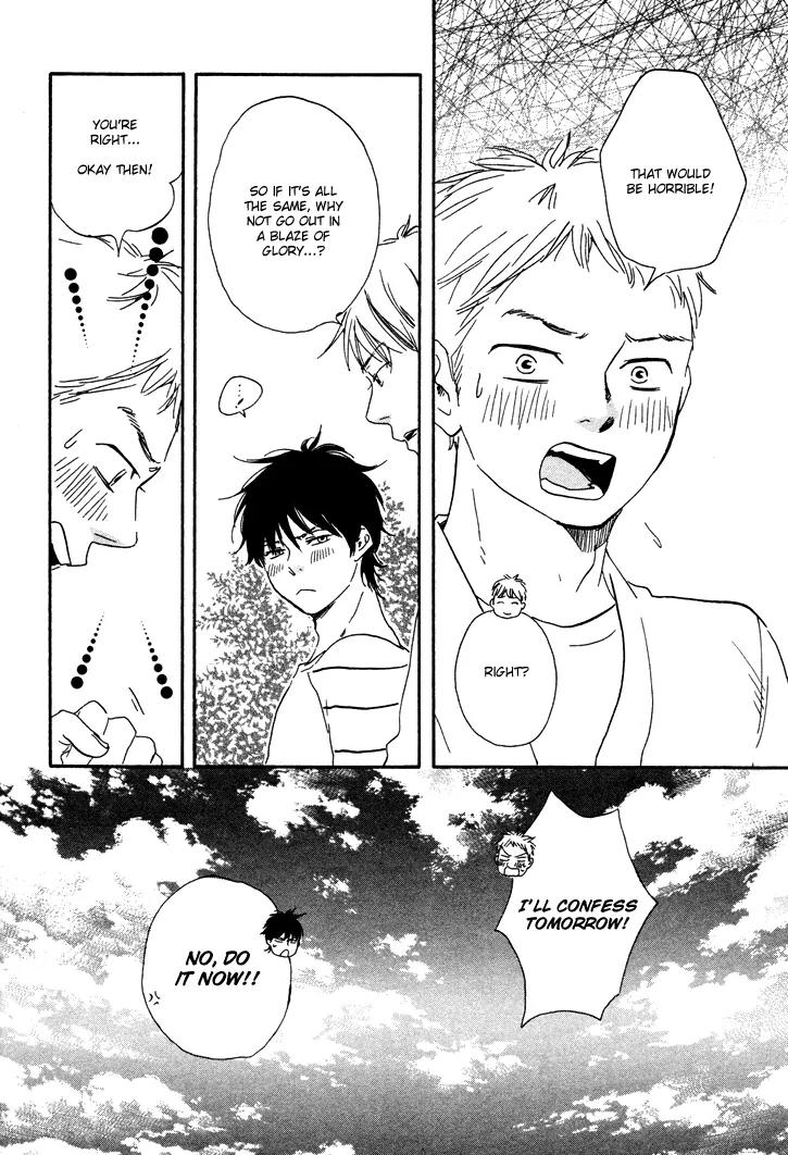 Honto Yajuu Chapter 7.2 page 27 - Chapter 7.2