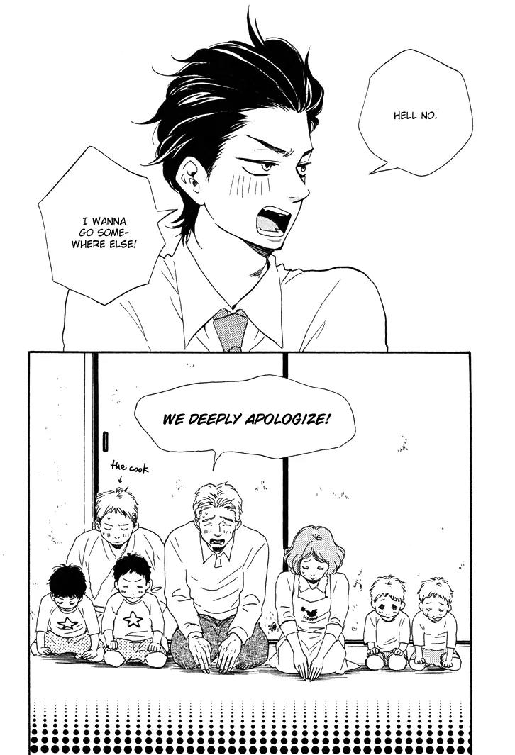 Honto Yajuu Chapter 7.2 page 3 - Chapter 7.2