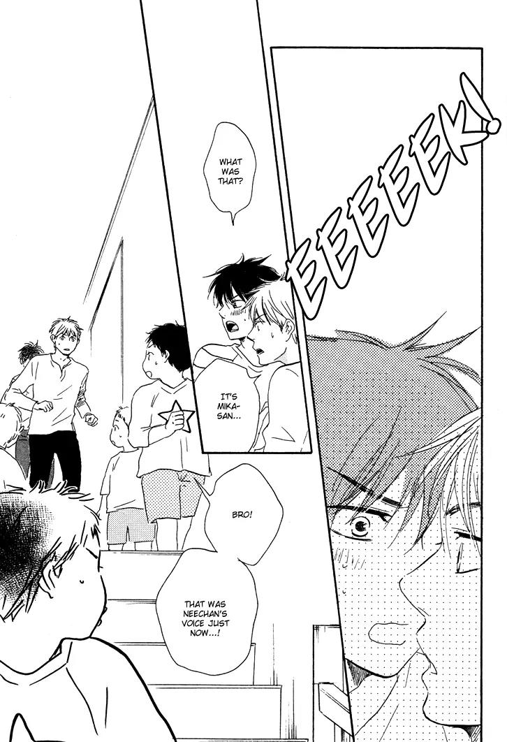 Honto Yajuu Chapter 7.2 page 32 - Chapter 7.2
