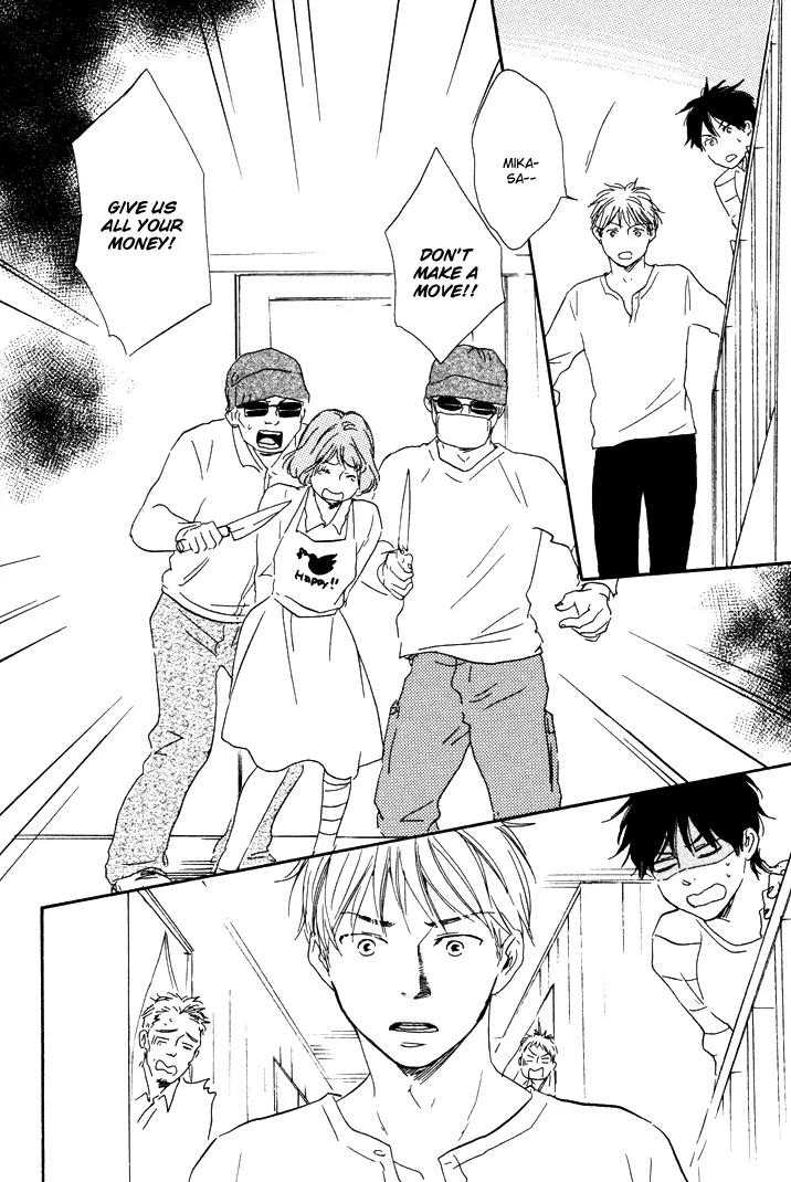 Honto Yajuu Chapter 7.2 page 33 - Chapter 7.2