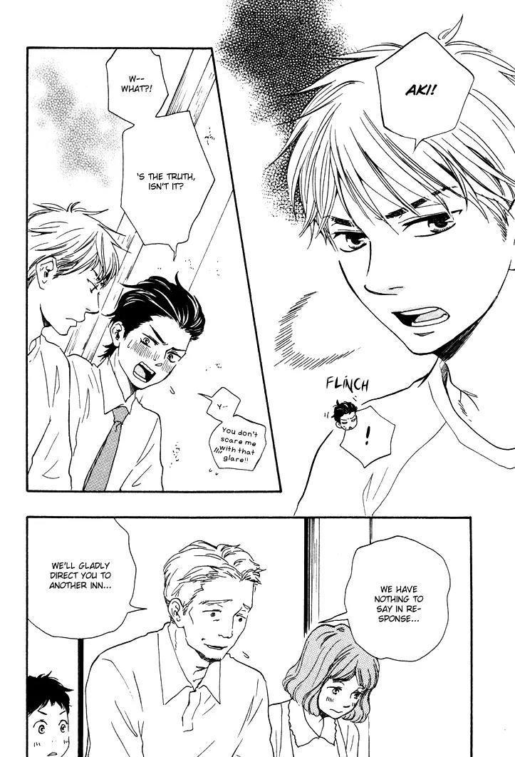 Honto Yajuu Chapter 7.2 page 5 - Chapter 7.2