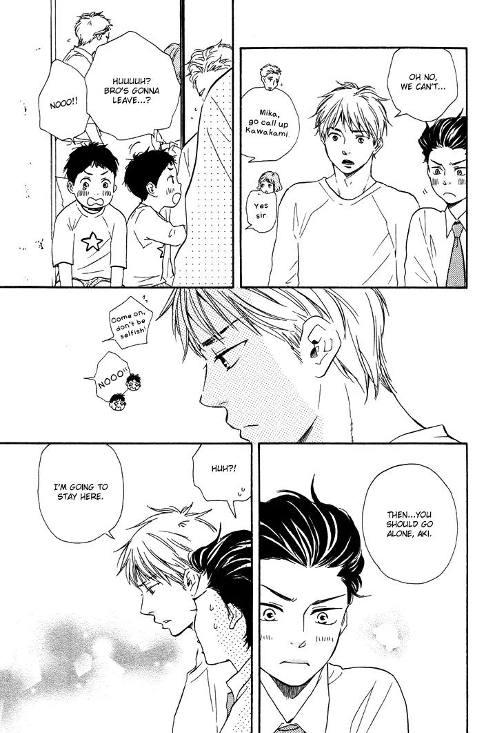 Honto Yajuu Chapter 7.2 page 6 - Chapter 7.2