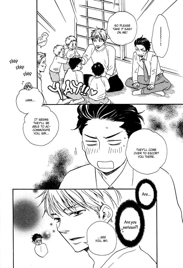 Honto Yajuu Chapter 7.2 page 7 - Chapter 7.2