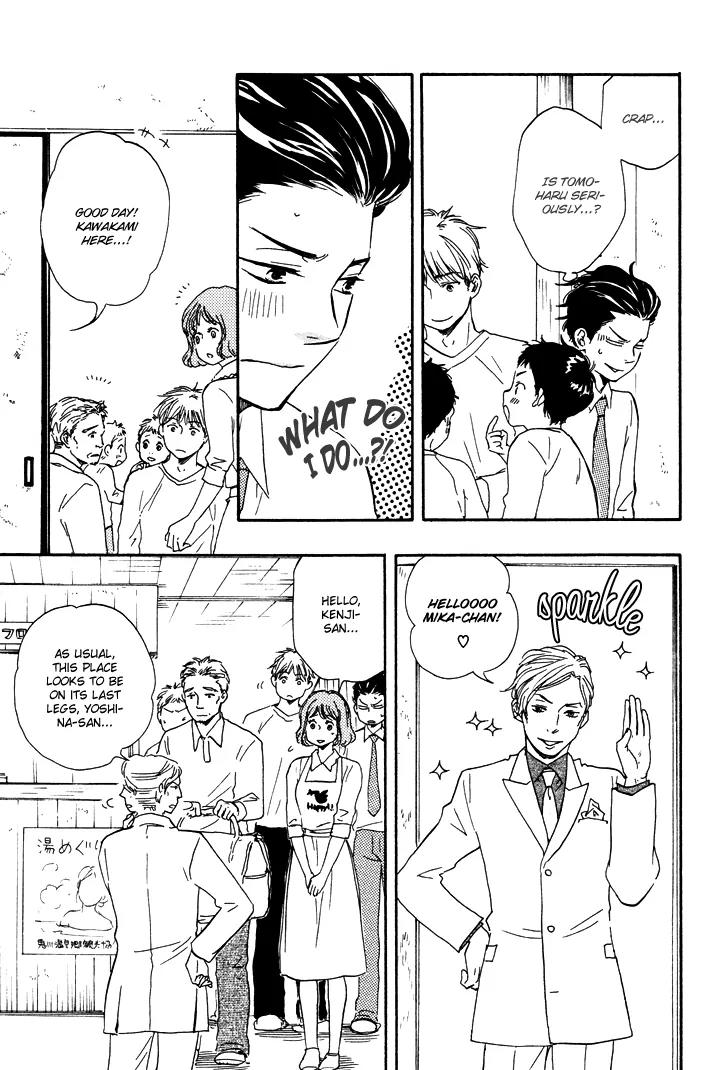 Honto Yajuu Chapter 7.2 page 8 - Chapter 7.2