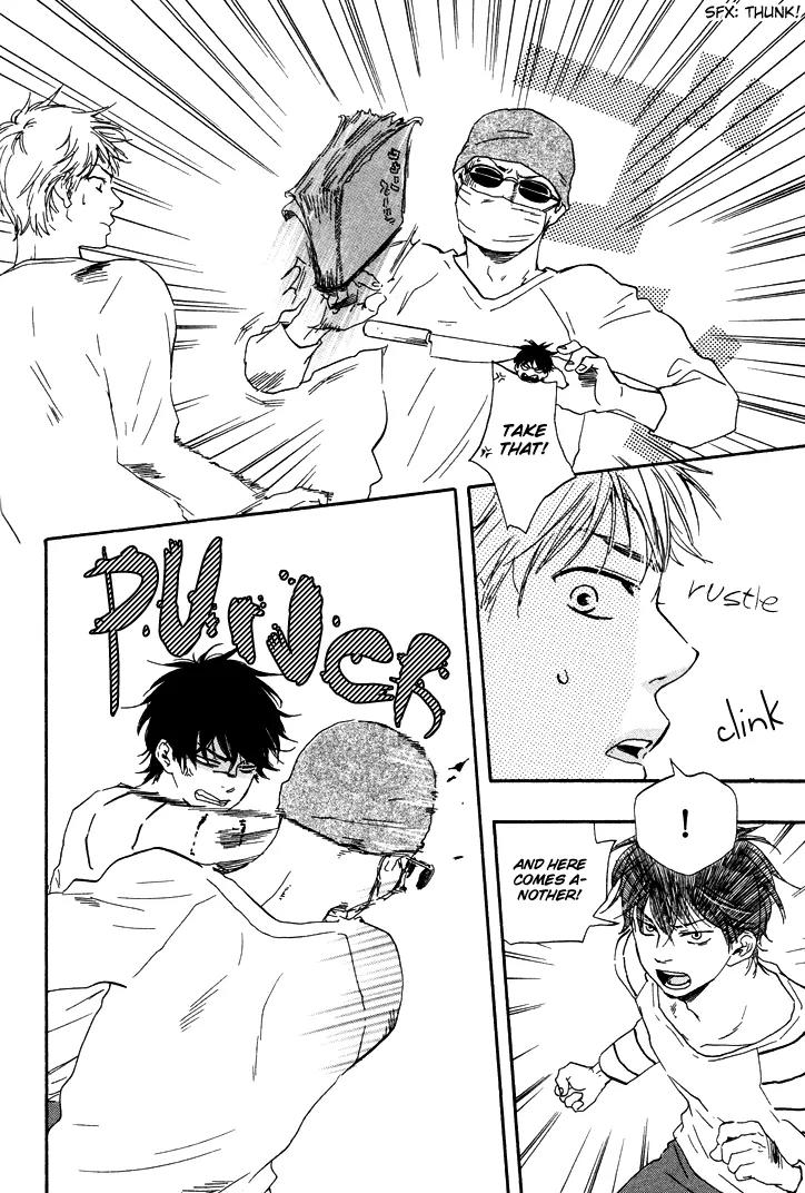 Honto Yajuu Chapter 7.3 page 12 - Chapter 7.3