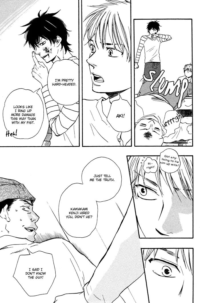 Honto Yajuu Chapter 7.3 page 15 - Chapter 7.3