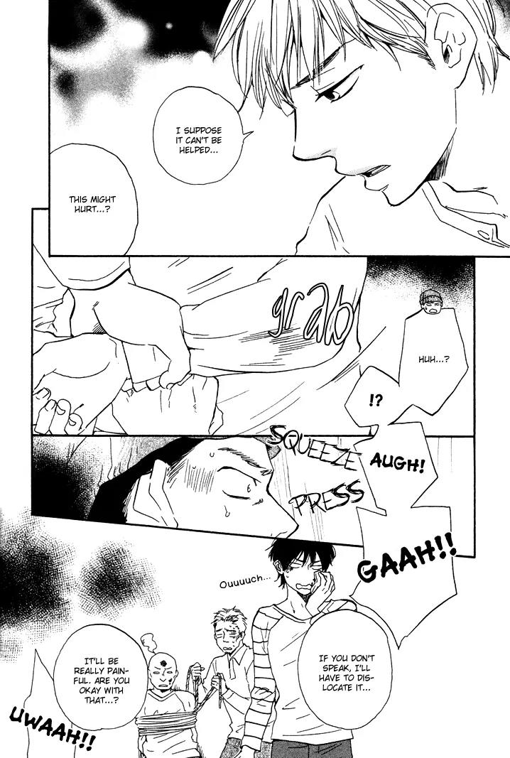 Honto Yajuu Chapter 7.3 page 16 - Chapter 7.3