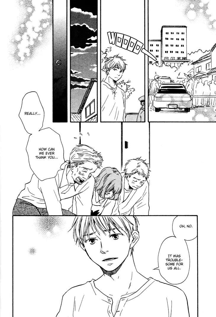 Honto Yajuu Chapter 7.3 page 18 - Chapter 7.3