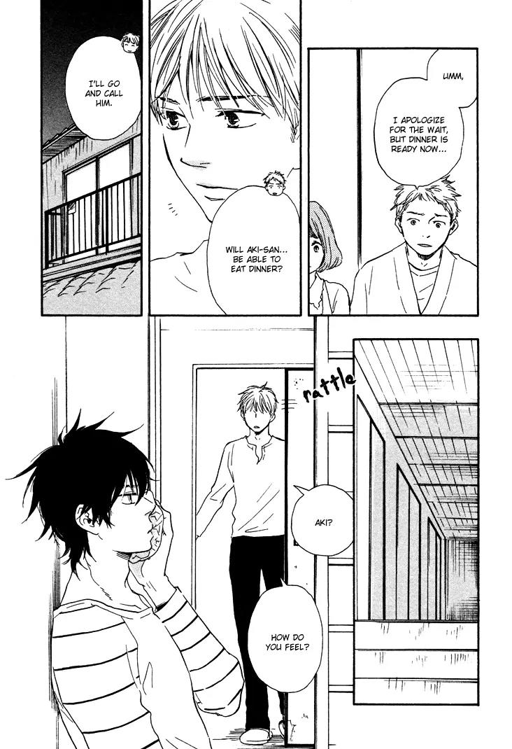 Honto Yajuu Chapter 7.3 page 19 - Chapter 7.3