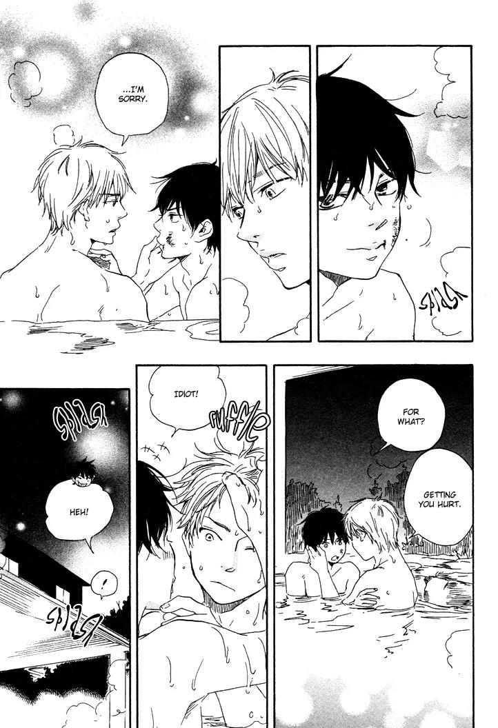 Honto Yajuu Chapter 7.3 page 23 - Chapter 7.3