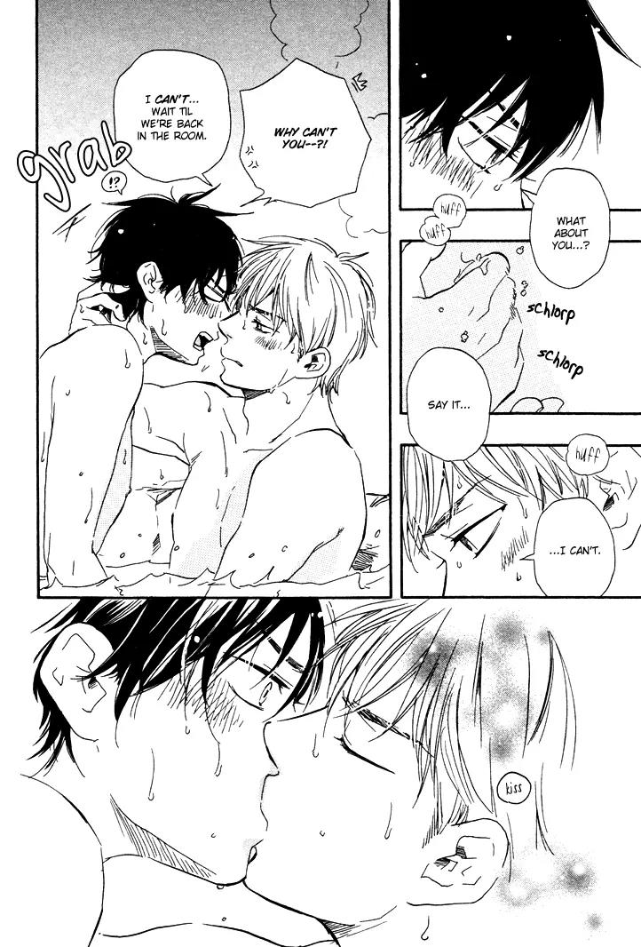 Honto Yajuu Chapter 7.3 page 26 - Chapter 7.3