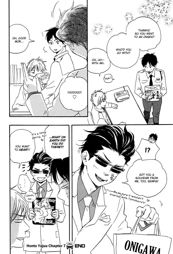 Honto Yajuu Chapter 7.3 page 36 - Chapter 7.3