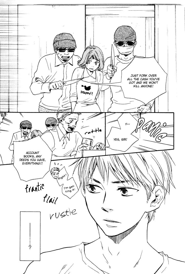 Honto Yajuu Chapter 7.3 page 5 - Chapter 7.3