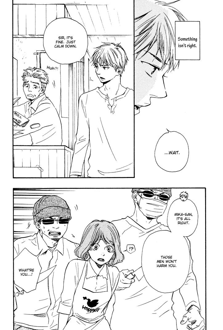 Honto Yajuu Chapter 7.3 page 6 - Chapter 7.3