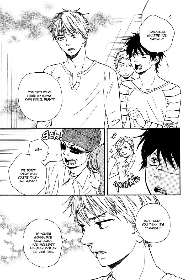 Honto Yajuu Chapter 7.3 page 7 - Chapter 7.3