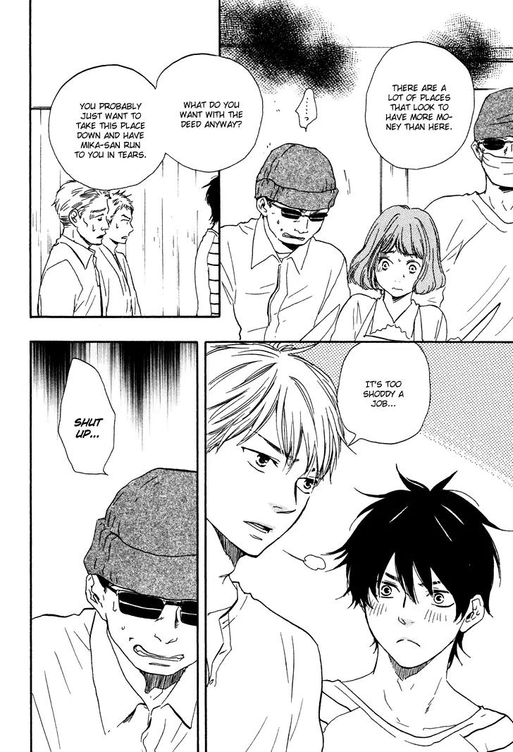Honto Yajuu Chapter 7.3 page 8 - Chapter 7.3