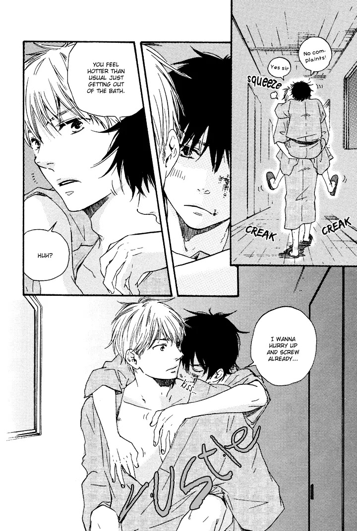 Honto Yajuu Chapter 7.4 page 3 - Chapter 7.4