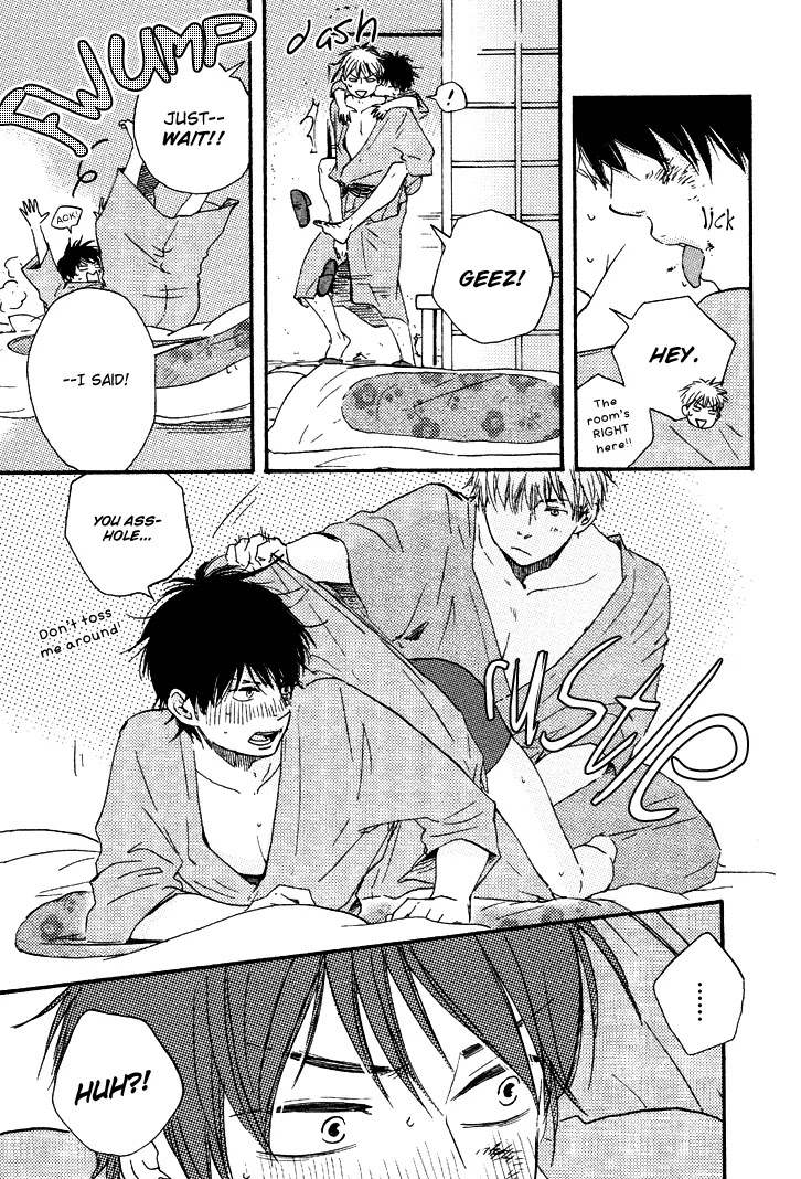 Honto Yajuu Chapter 7.4 page 4 - Chapter 7.4