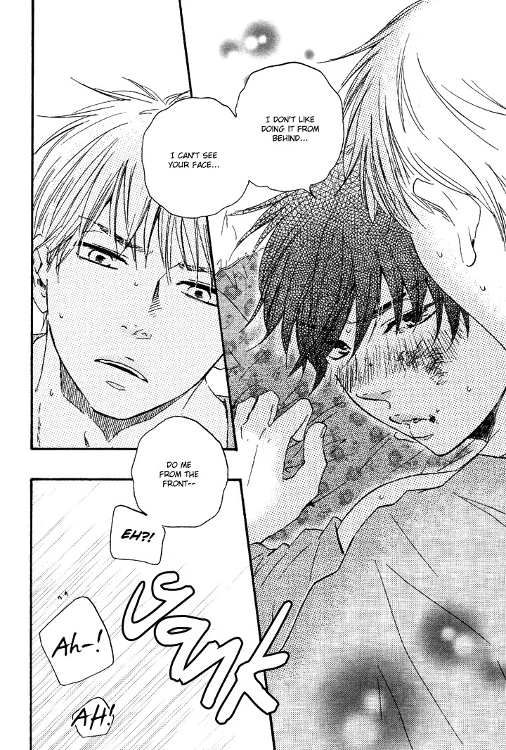 Honto Yajuu Chapter 7.4 page 7 - Chapter 7.4